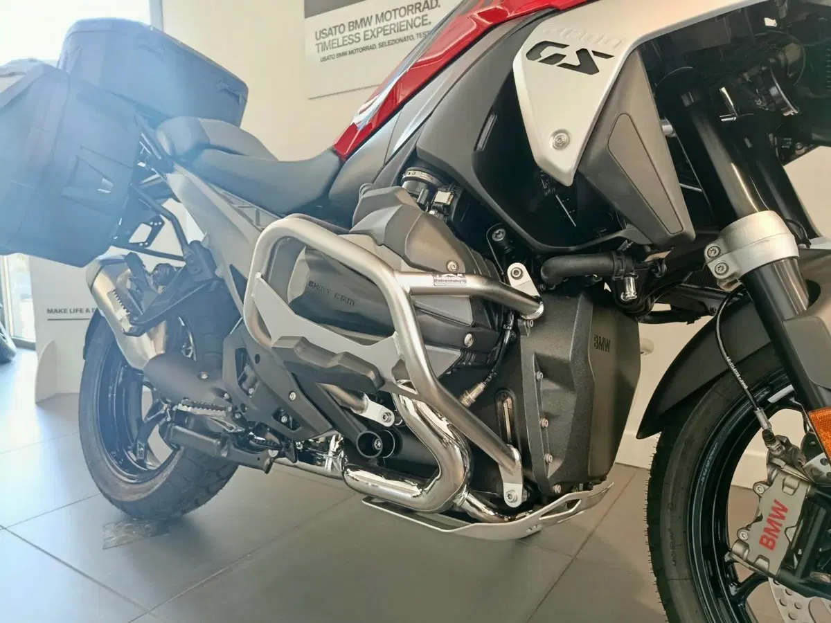 Bmw R 1300 GS (2023 - 26) (4)