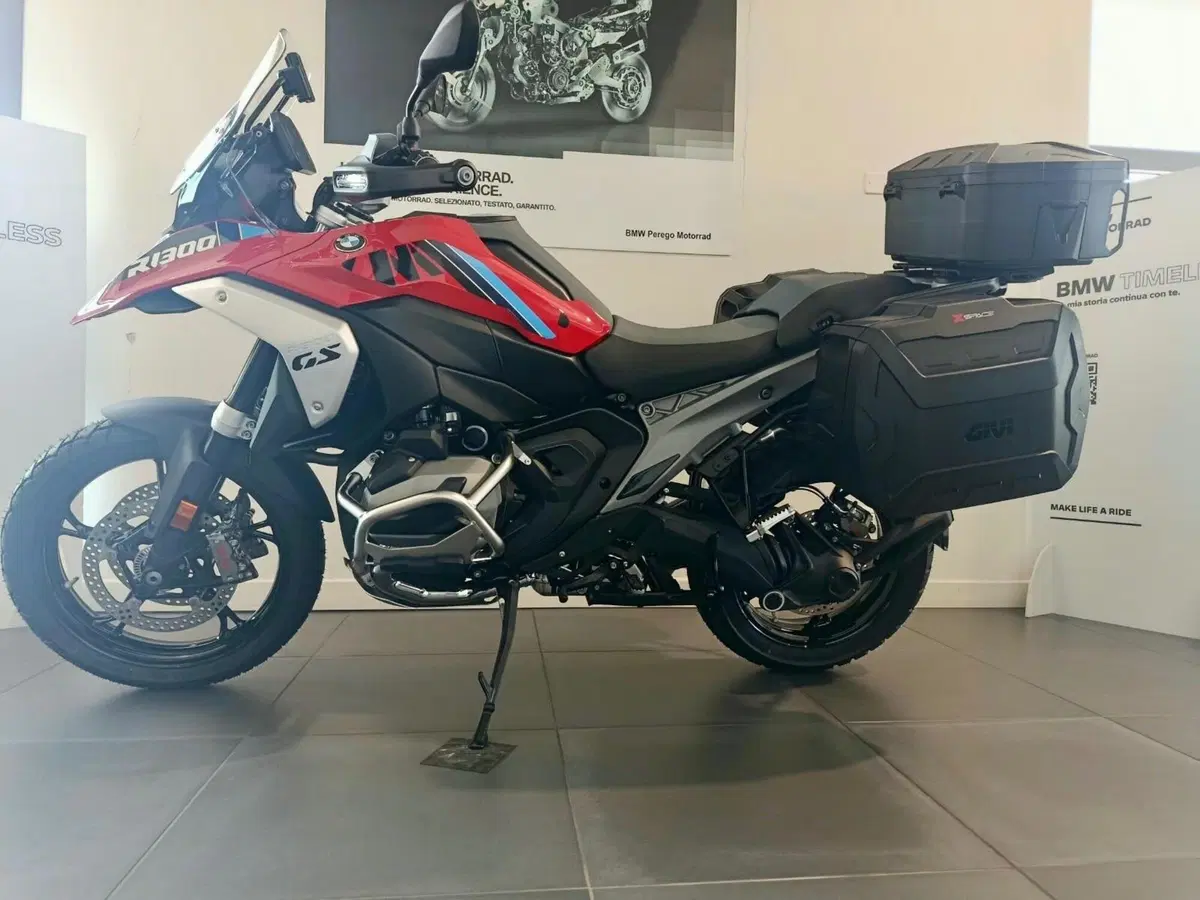 Bmw R 1300 GS (2023 - 26) (7)