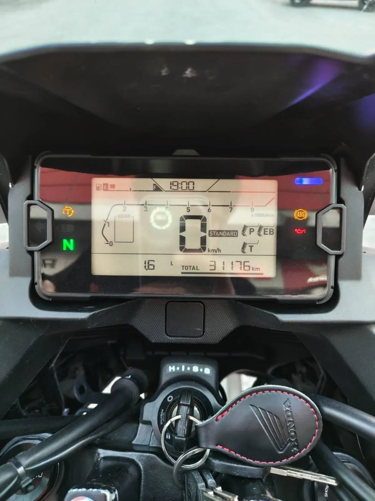 Honda NC 750 X (2021 - 24) (6)