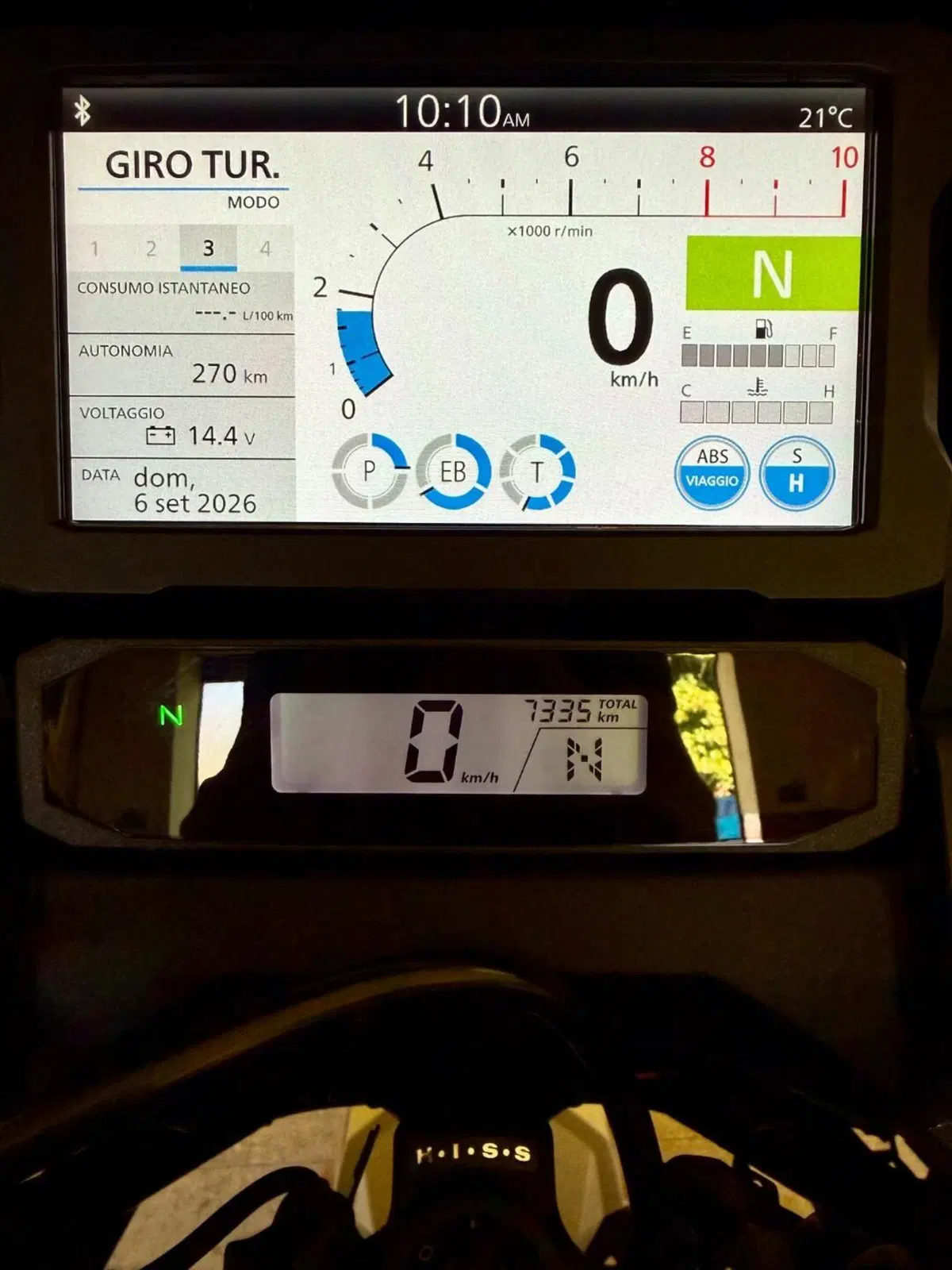 Honda Africa Twin CRF 1100L ES (2024 - 26) (6)