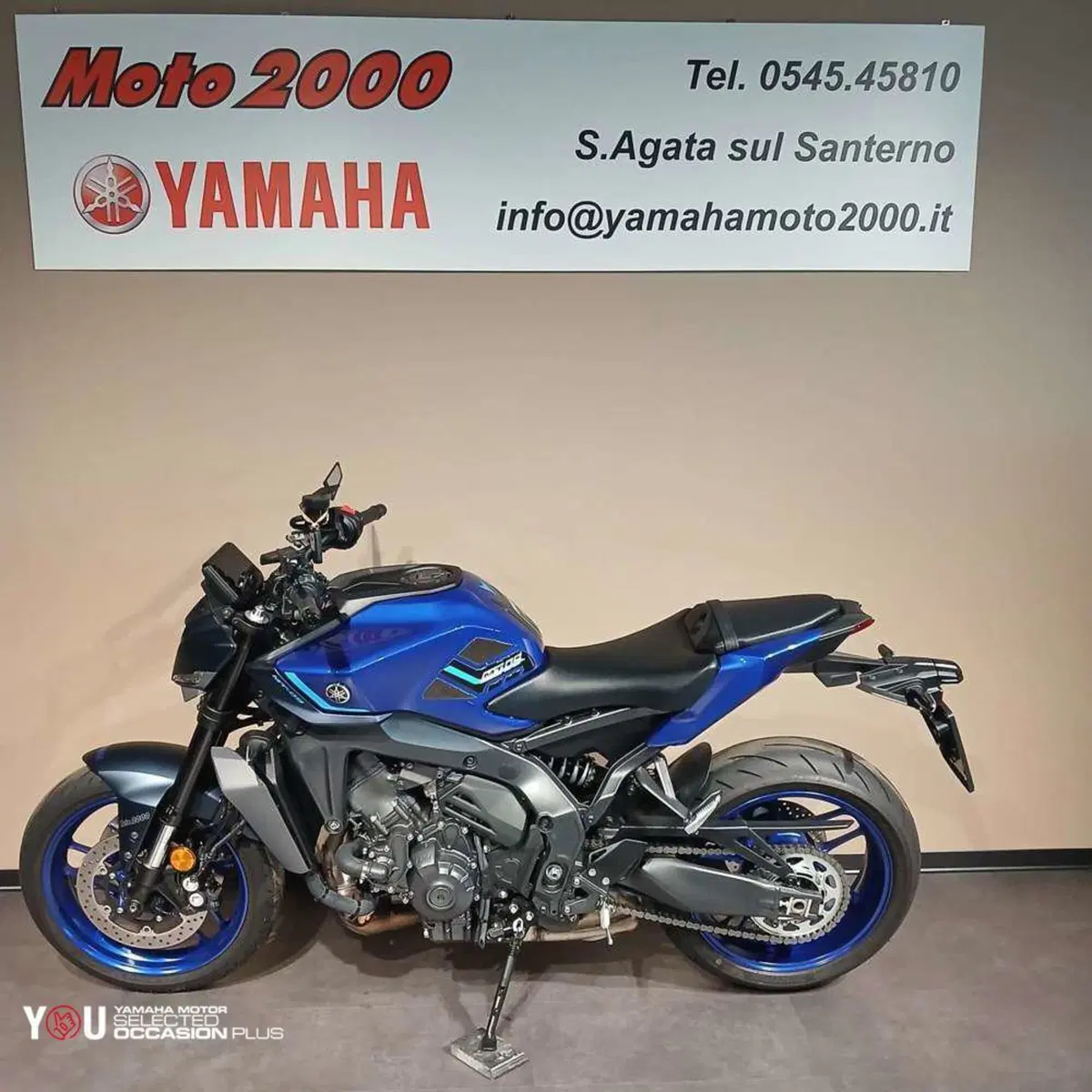 Yamaha MT-09 Y-AMT (2024 - 26) (3)
