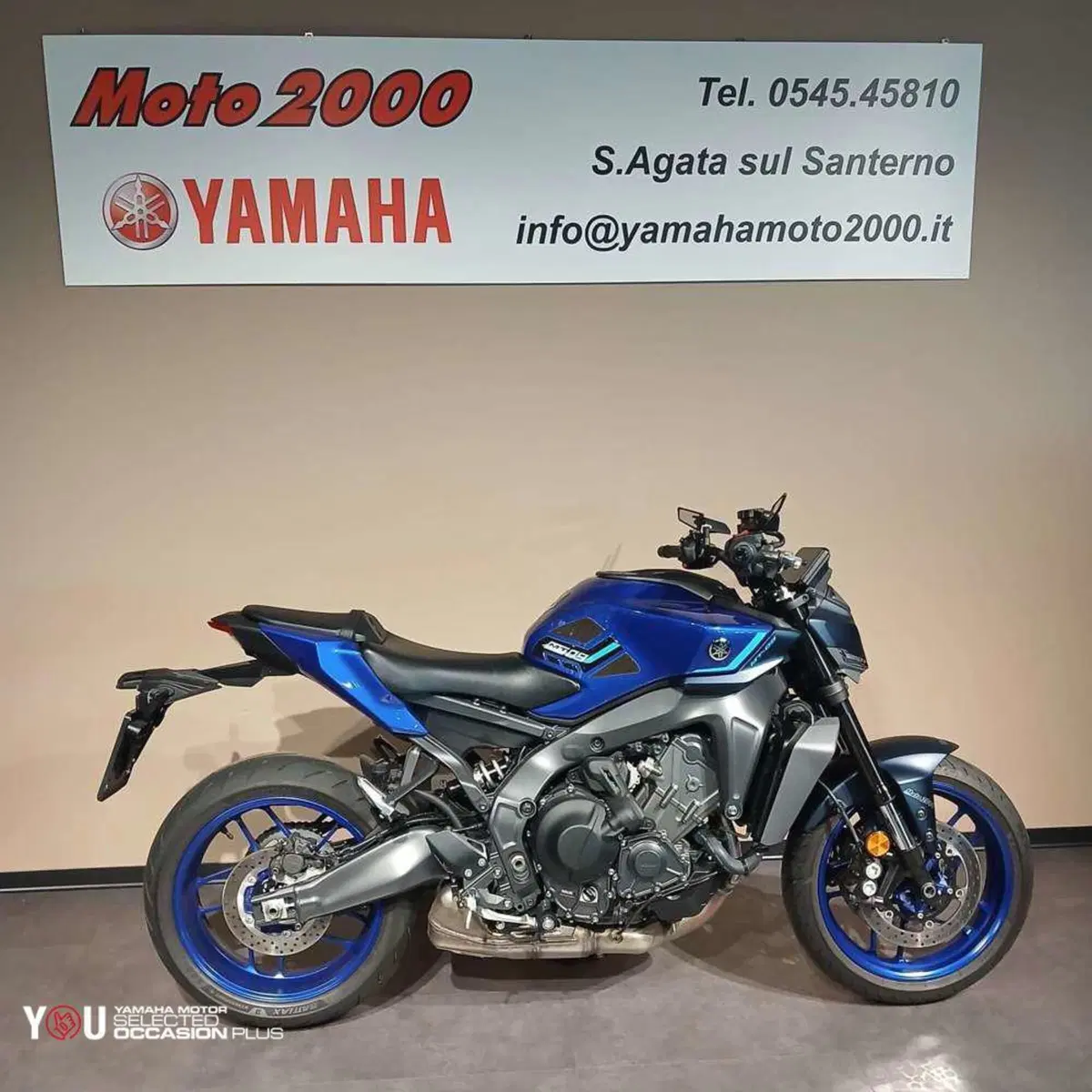 Yamaha MT-09 Y-AMT (2024 - 26) (2)