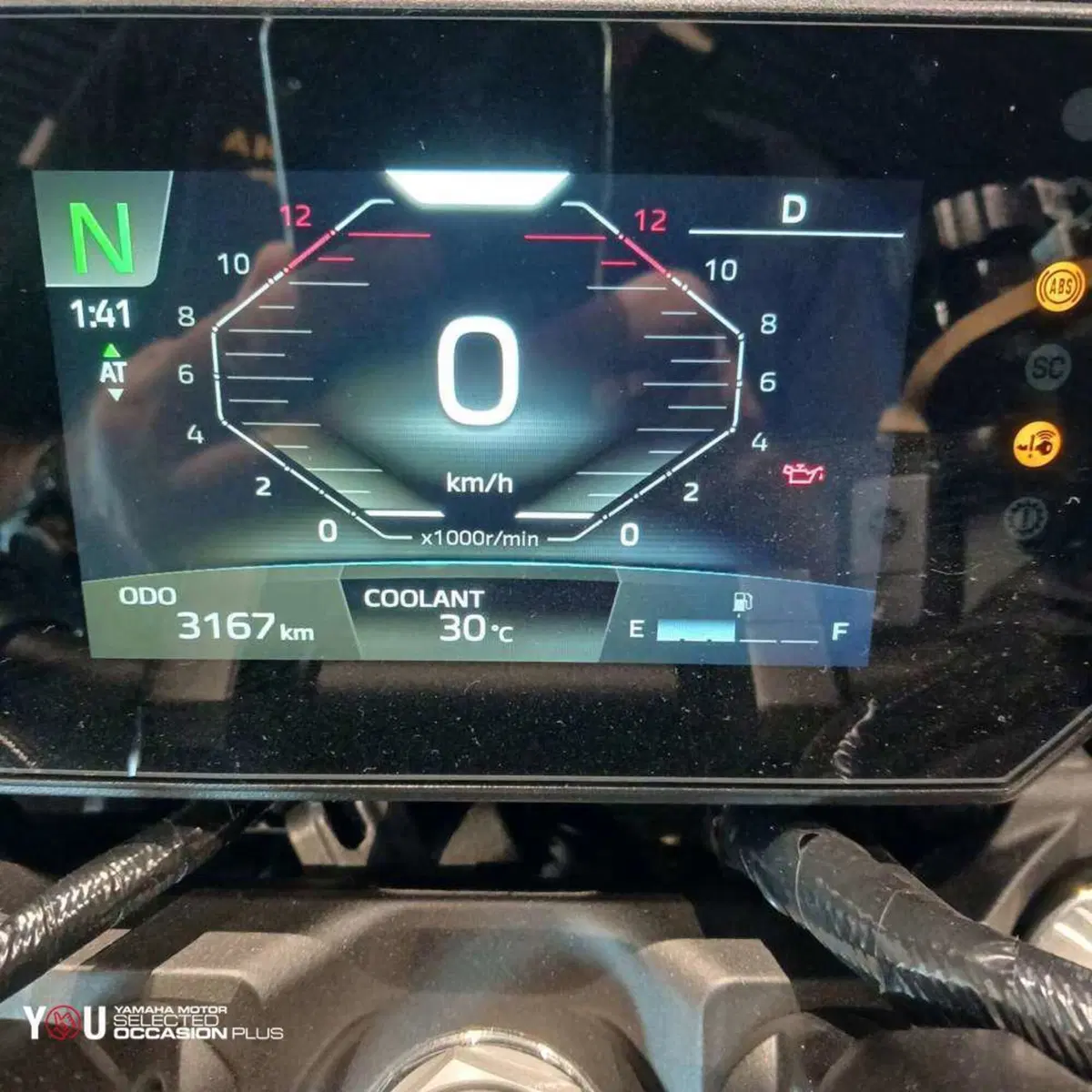 Yamaha MT-09 Y-AMT (2024 - 26) (6)