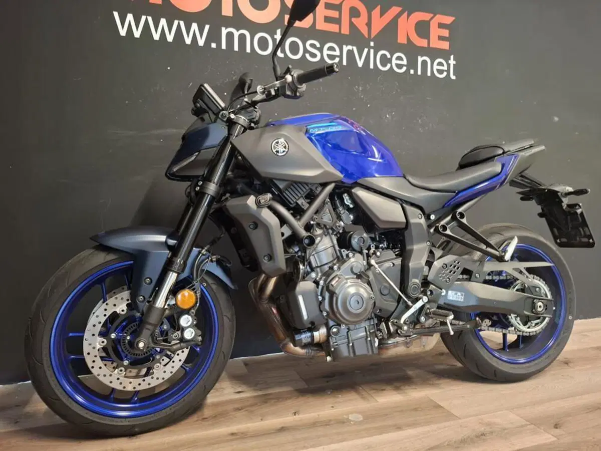 Yamaha MT-07 (2025 - 26) (2)
