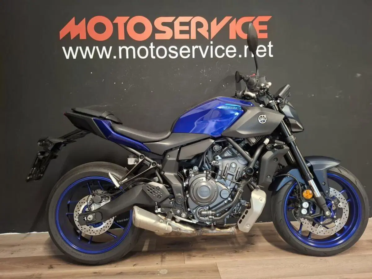 Yamaha MT-07 (2025 - 26) (4)
