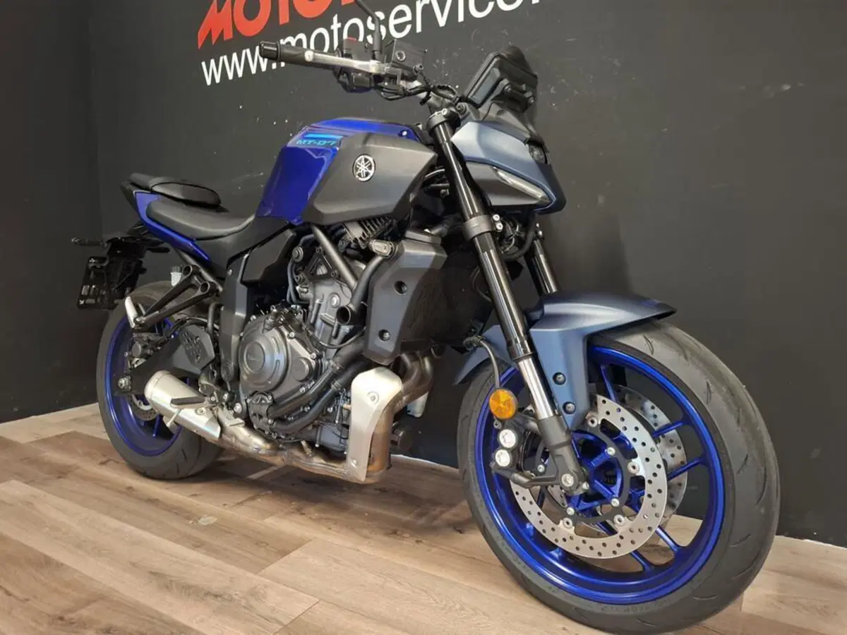 Yamaha MT-07 (2025 - 26) (6)