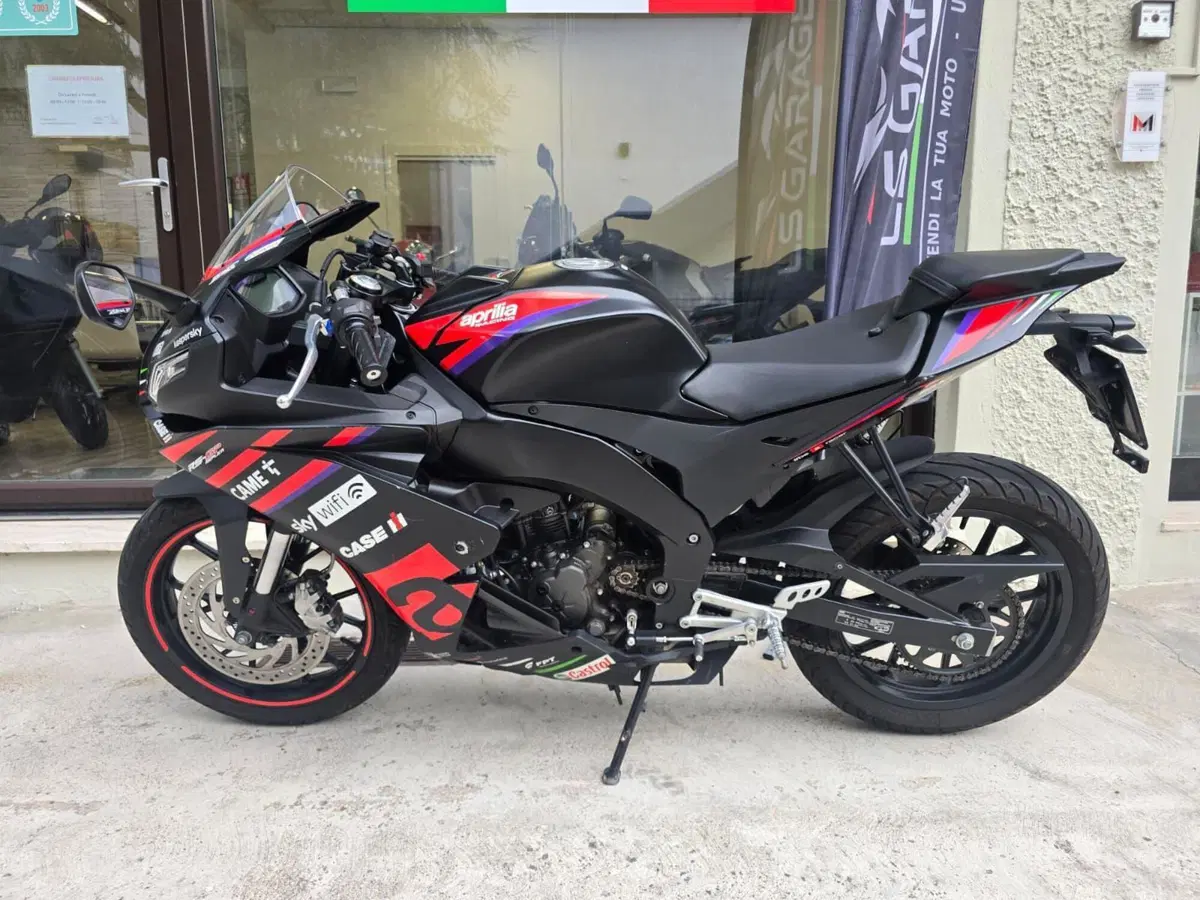 Aprilia RS 125 (2025 - 26)