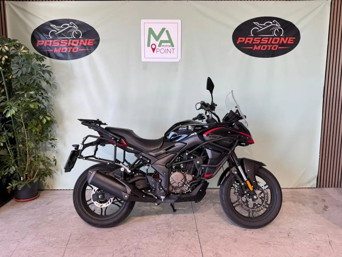Voge Valico 300DS (2021 - 24)