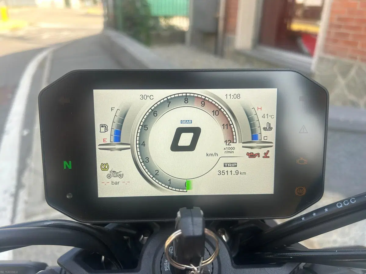Voge Trofeo 525ACX Scrambler (2023 - 26) (7)