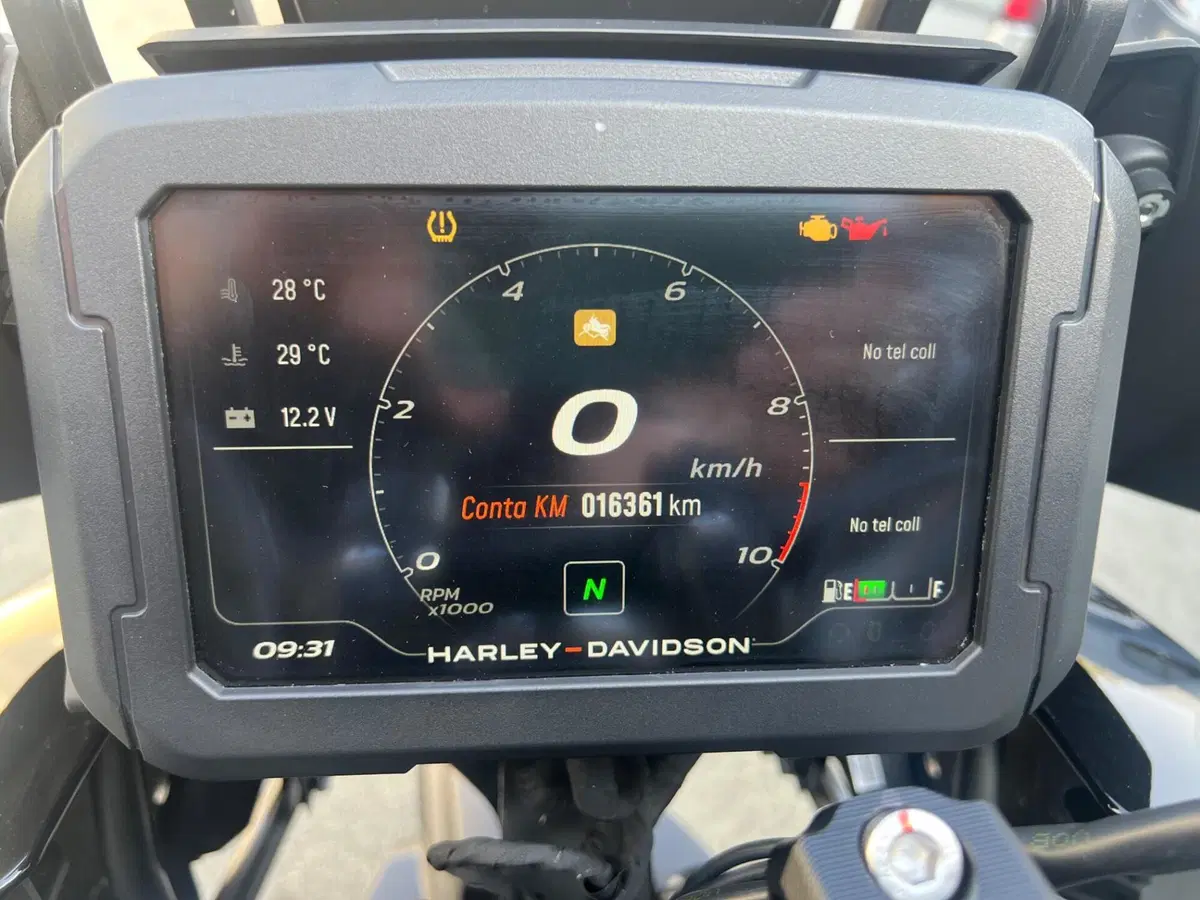Harley-Davidson Pan America 1250 Special (2020 - 25) (5)