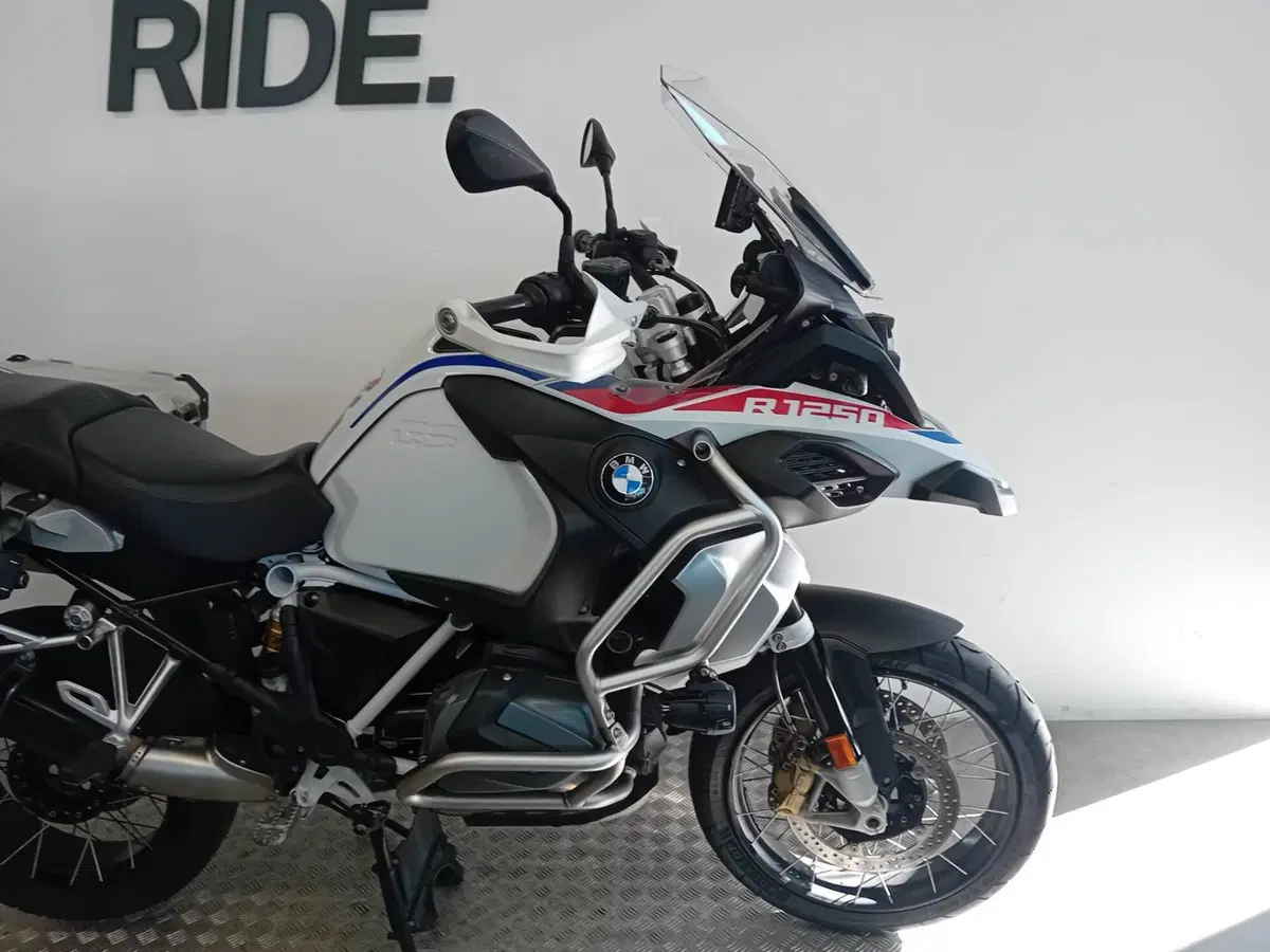 Bmw R 1250 GS Adventure (2021 - 24) (7)