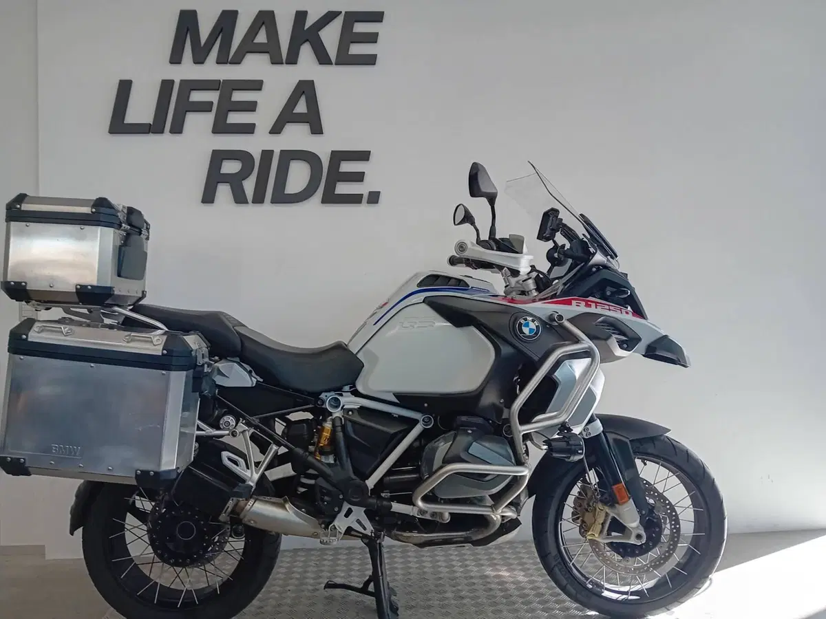 Bmw R 1250 GS Adventure (2021 - 24)