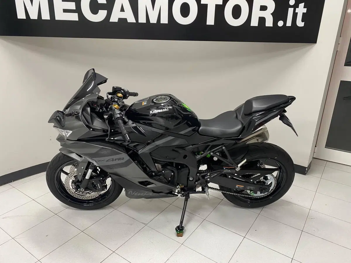 Kawasaki Ninja ZX-4RR (2024 - 26) (5)