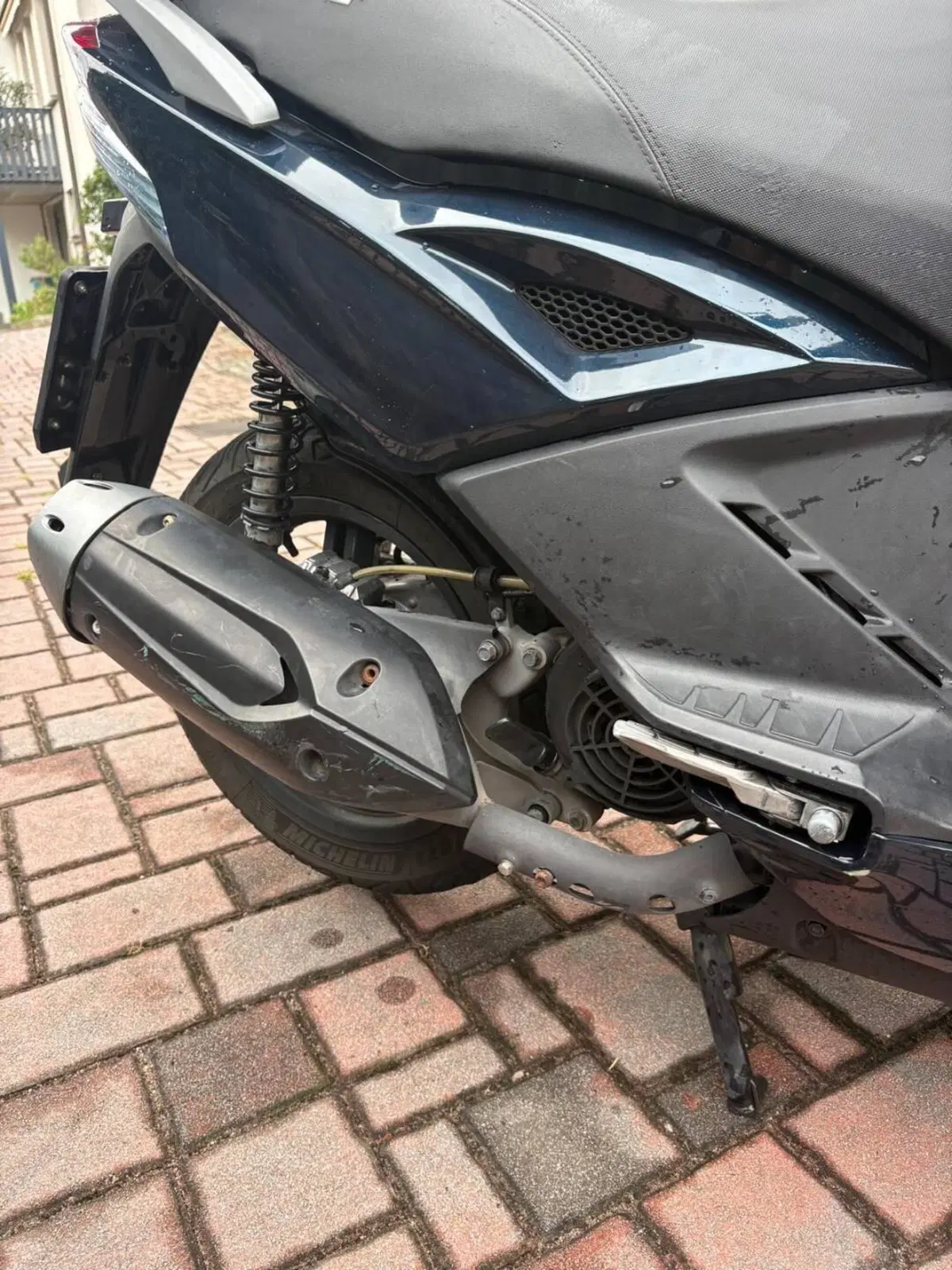 Kymco Agility 125 R16 + (2017 - 20)