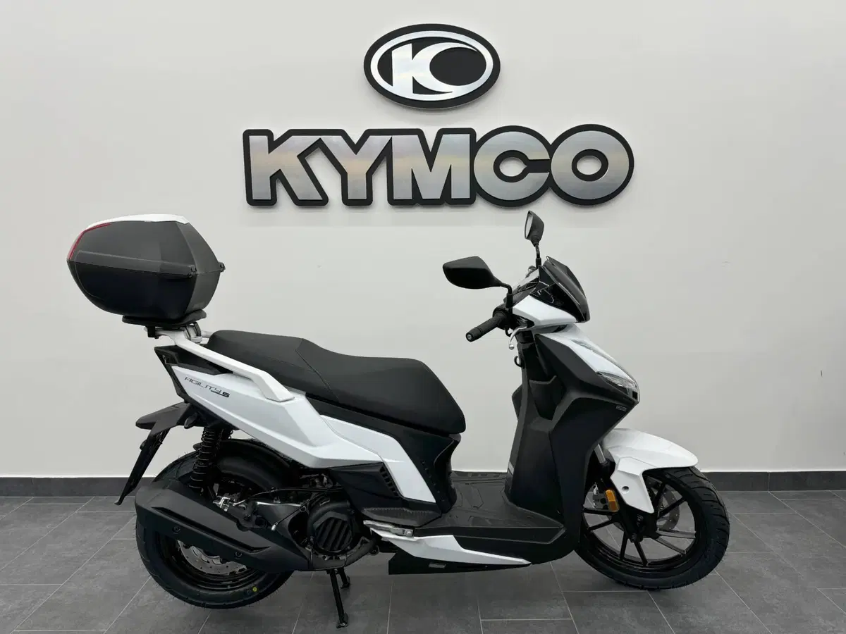 Kymco Agility 125 S (2022 - 26)