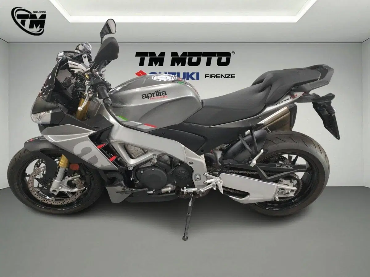 Aprilia Tuono V4 (2021 - 24)