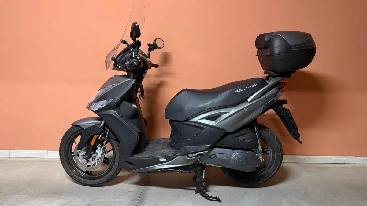 Kymco Agility 200i R16 + (2021 - 25) (6)