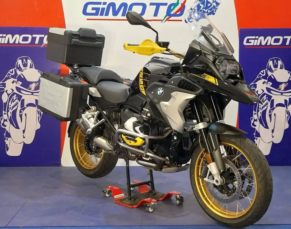 Bmw R 1250 GS - Edition 40 Years GS (2021) (2)