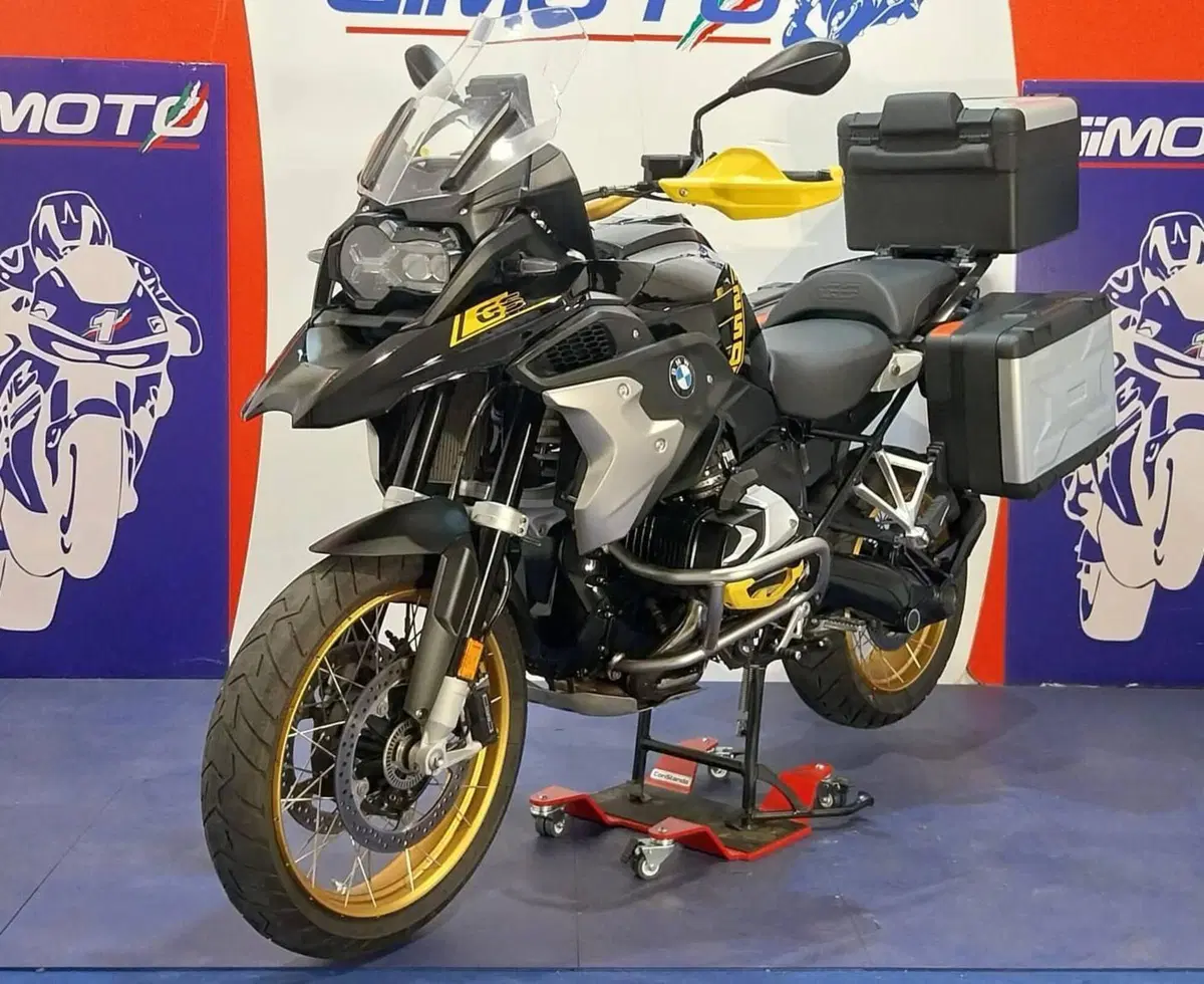 Bmw R 1250 GS - Edition 40 Years GS (2021) (3)