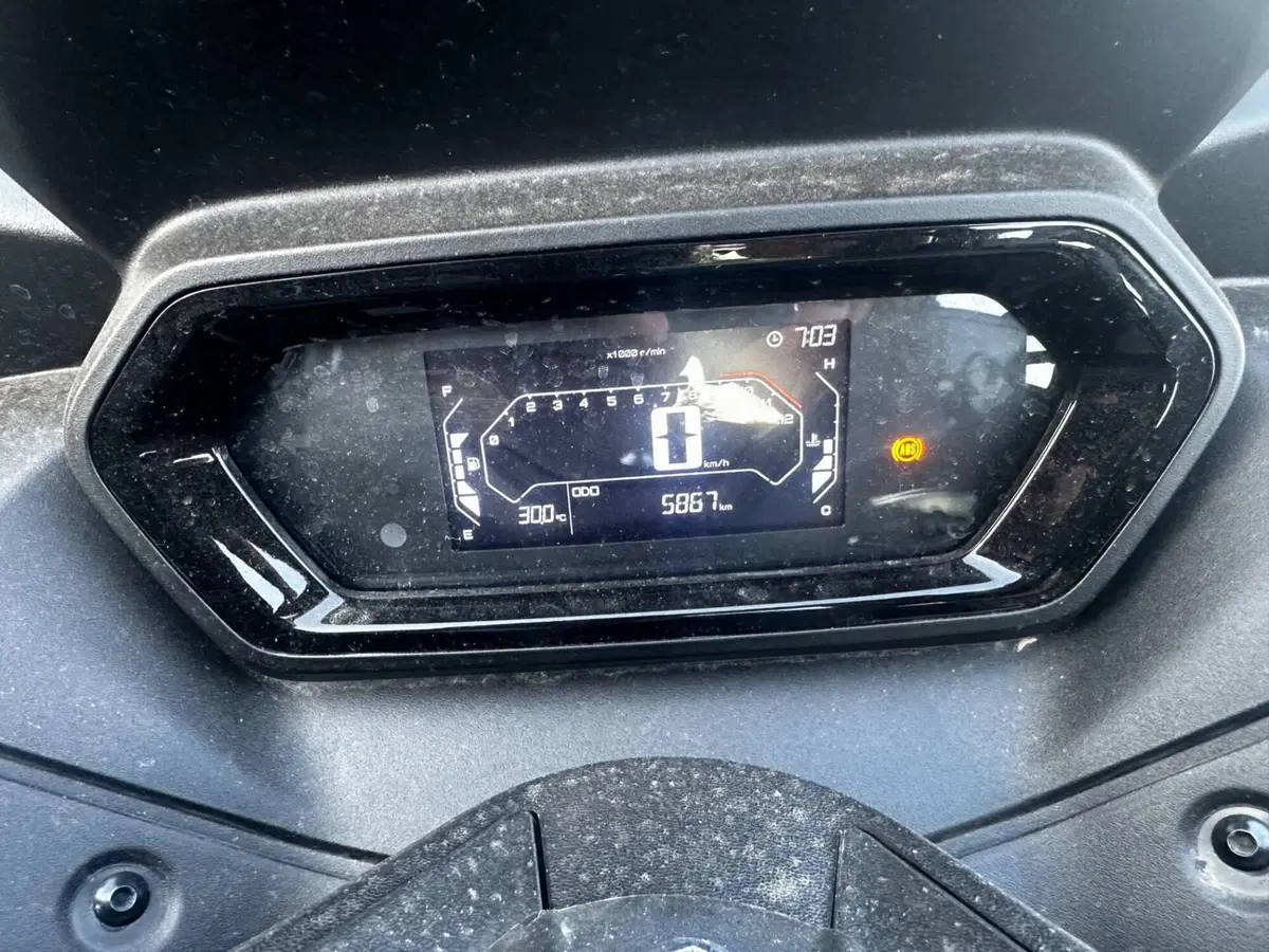 Yamaha X-Max 300 (2025 - 26) (4)