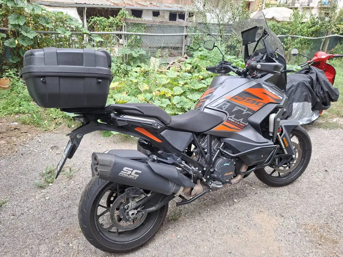 KTM 1290 Super Adventure S (2021 - 25)