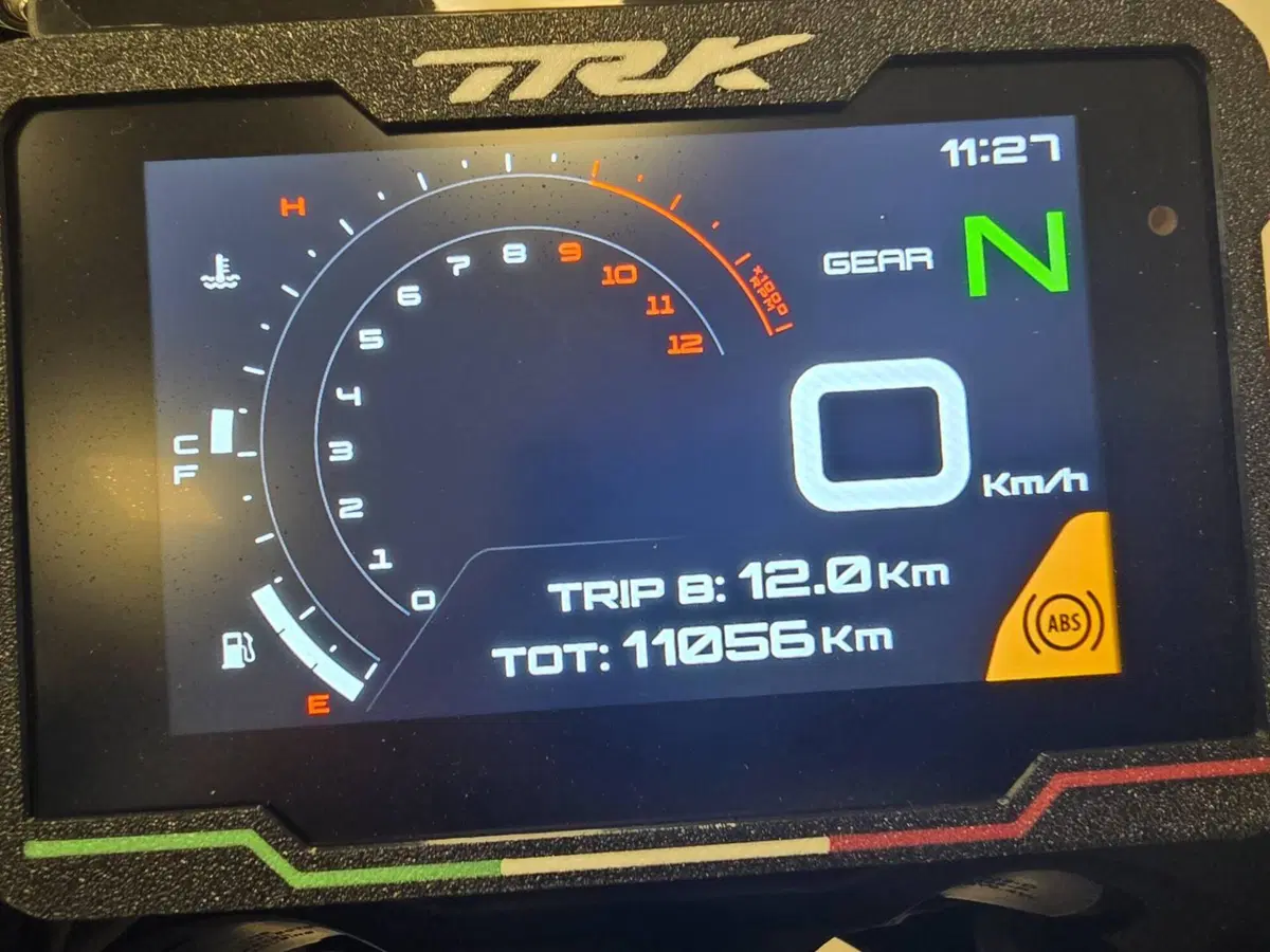 Benelli TRK 702X (2023 - 25) (5)