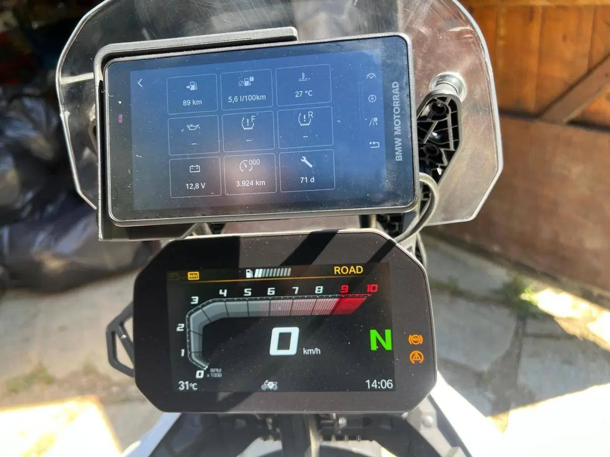 Bmw R 1300 GS (2023 - 26) (3)