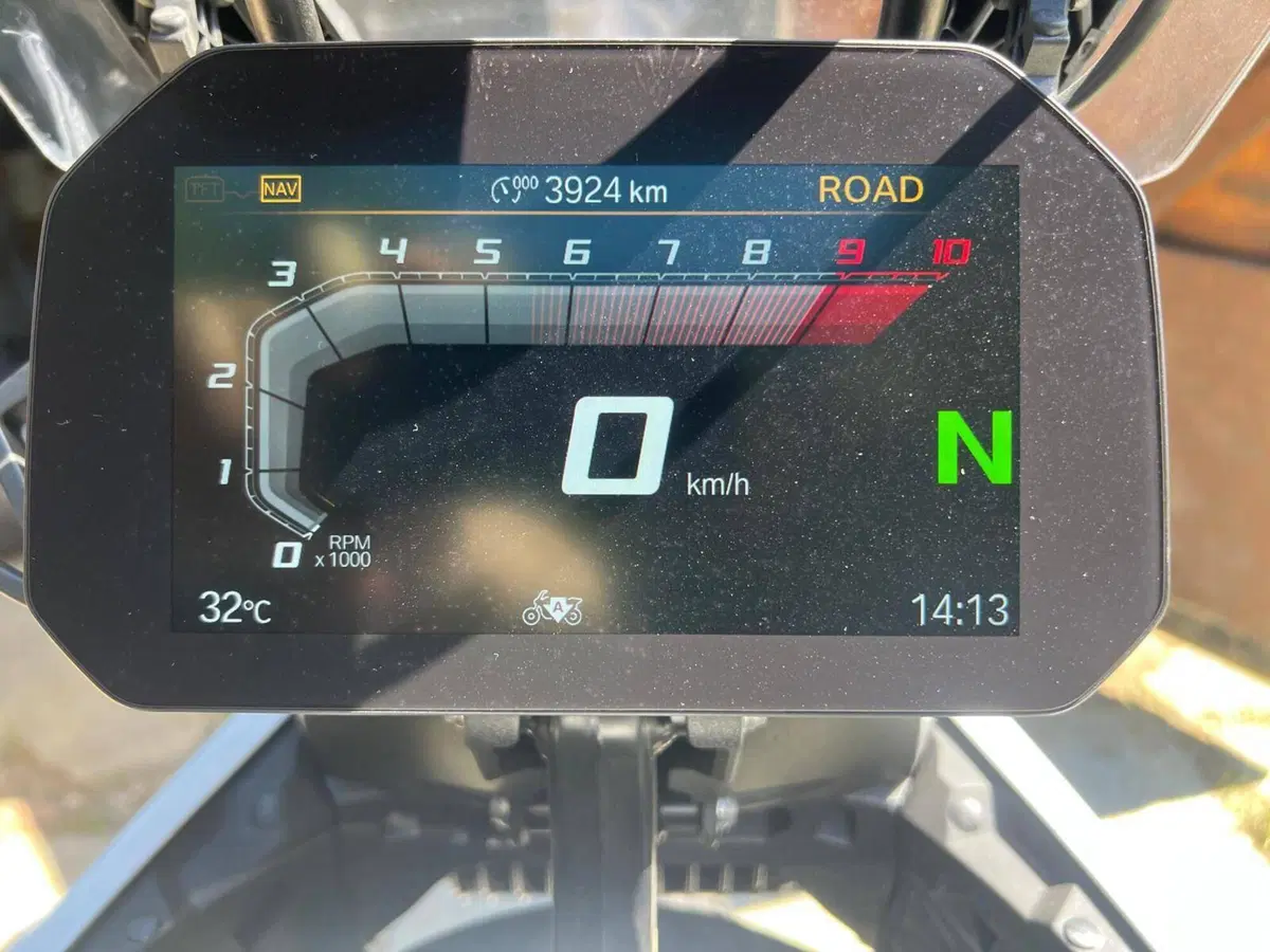 Bmw R 1300 GS (2023 - 26) (4)