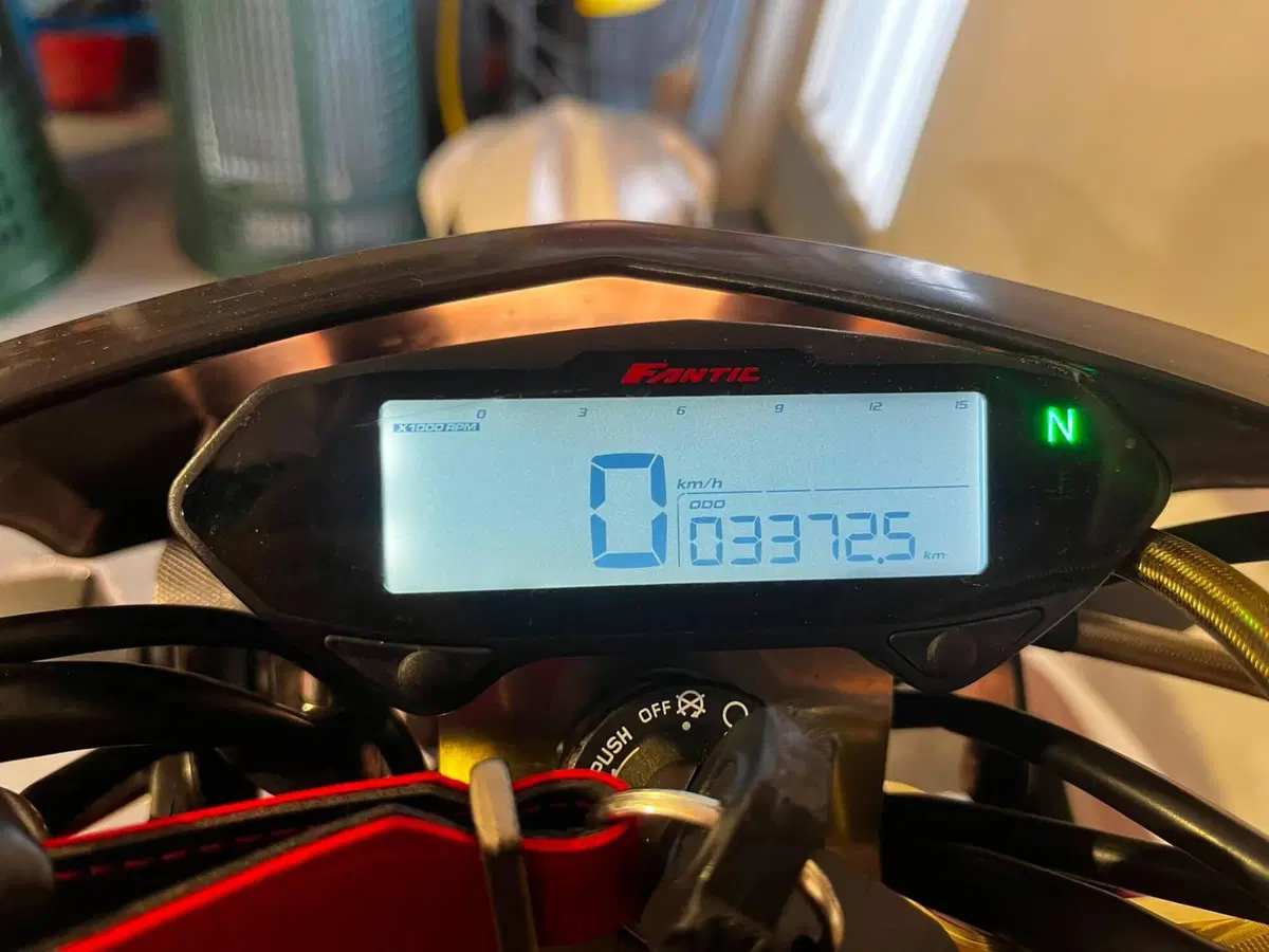 Fantic Motor XEF 125 Competition 4T (2022) (3)