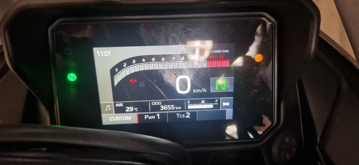 Yamaha Tracer 7 GT (2025 - 26) (4)