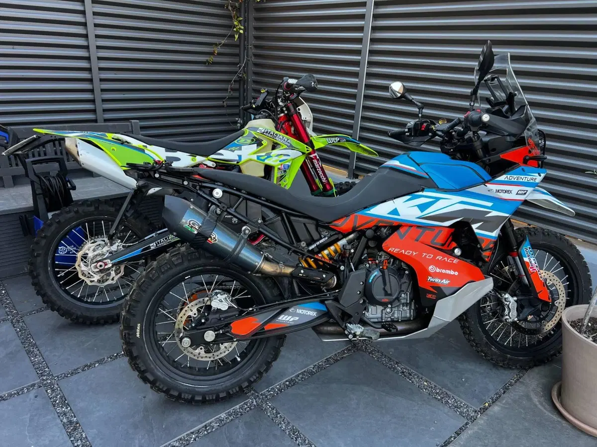 KTM 790 Adventure (2023 - 24) (8)