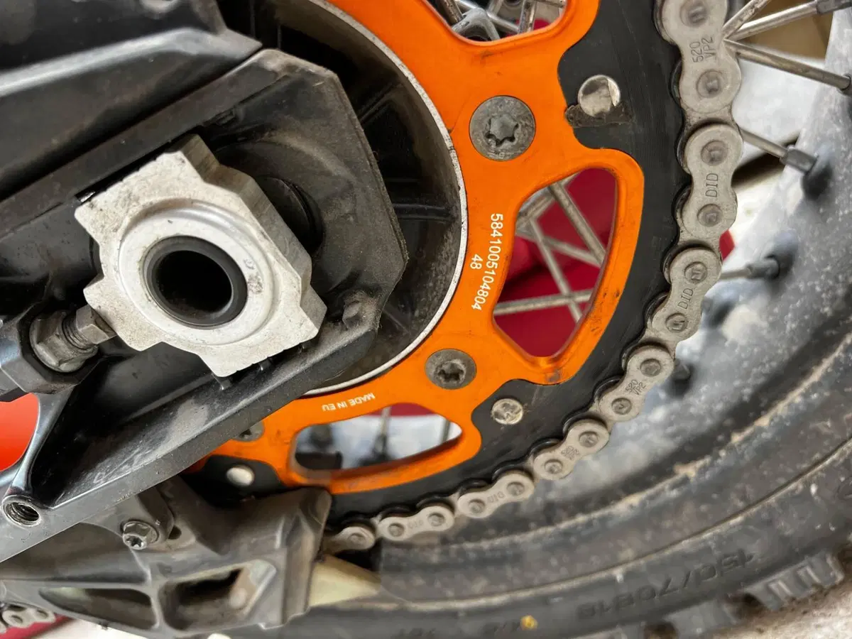 KTM 790 Adventure (2023 - 24) (11)