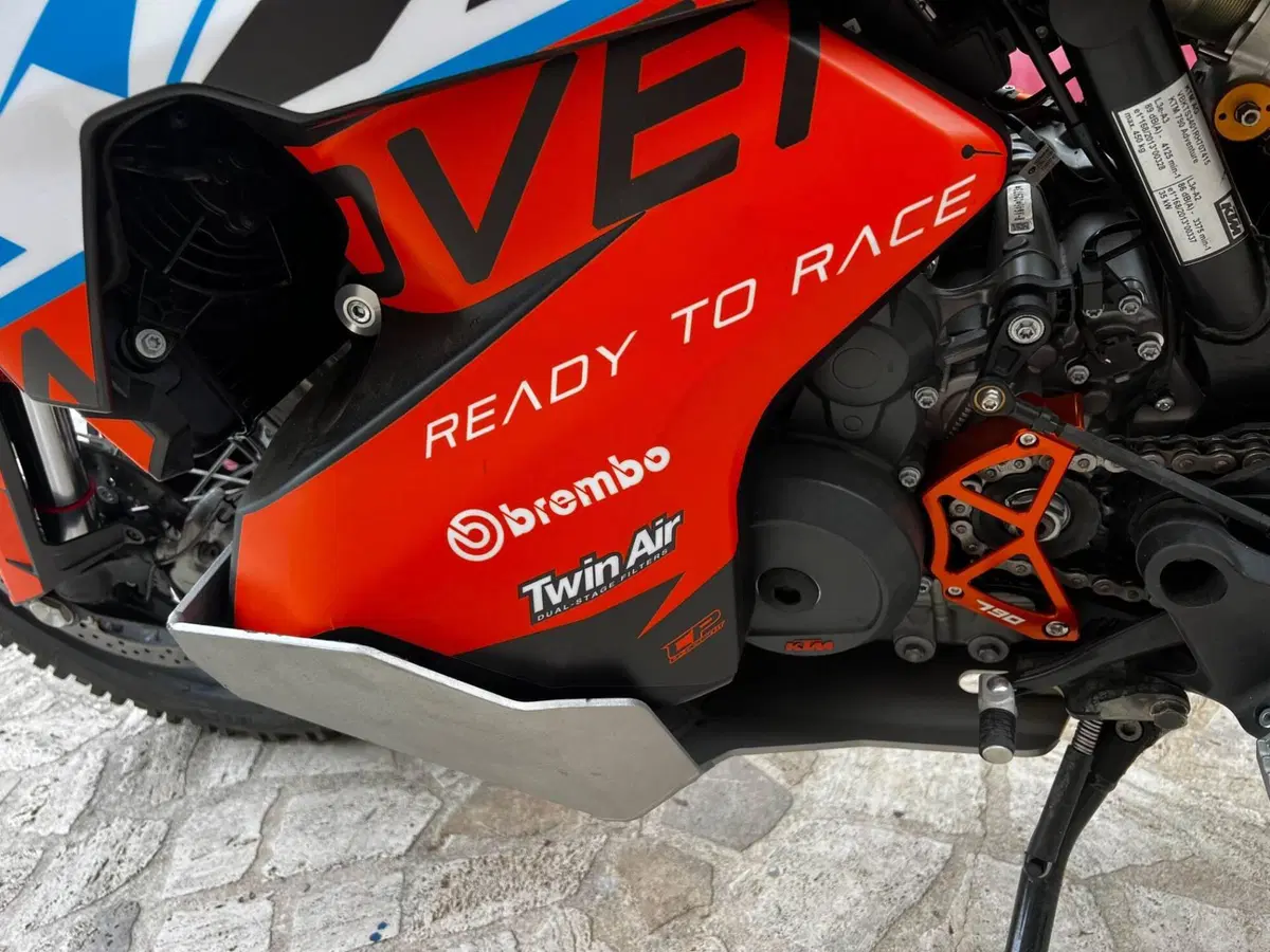 KTM 790 Adventure (2023 - 24) (12)