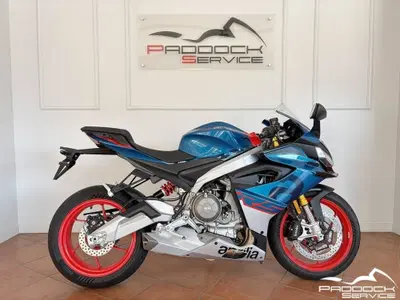 Aprilia RS 660 (2025 - 26) nuova