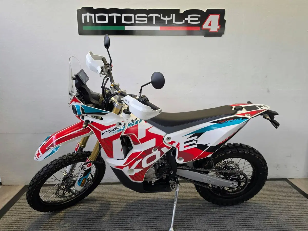 Kove 450 Rally High (2025 - 26) (2)