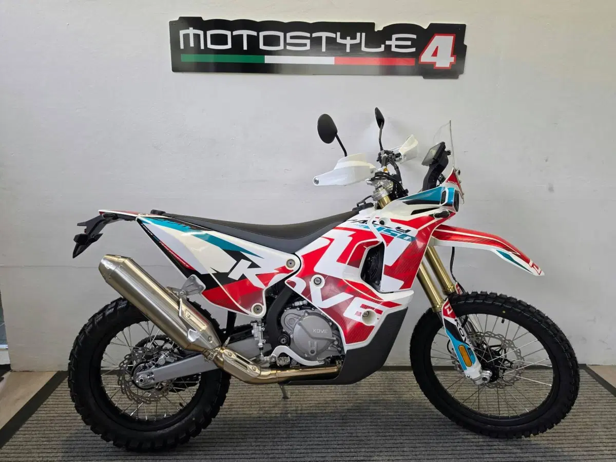 Kove 450 Rally High (2025 - 26)