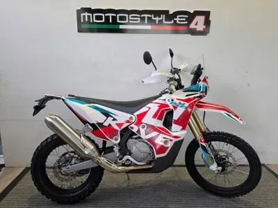 Kove 450 Rally High (2025 - 26) nuova