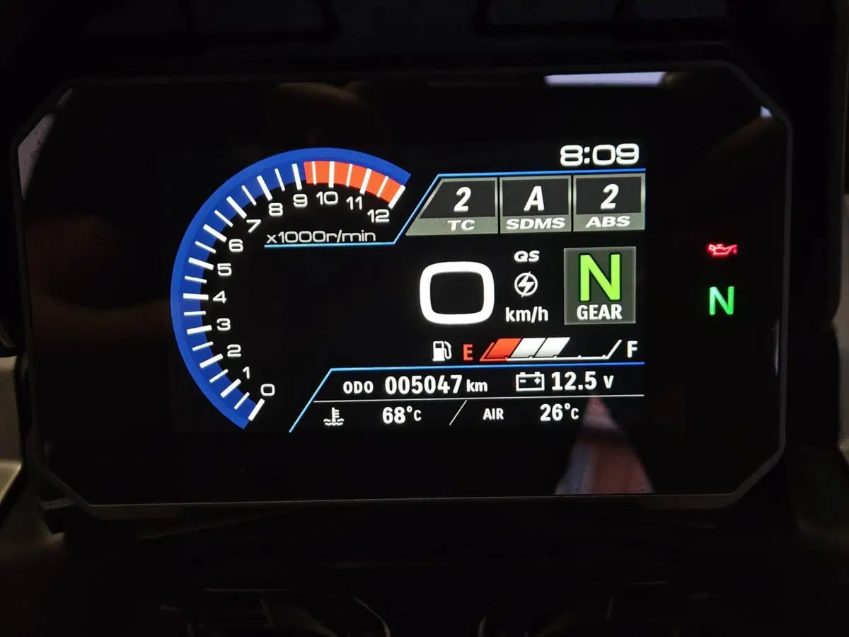 Suzuki V-Strom 1050DE (2023 - 24) (11)