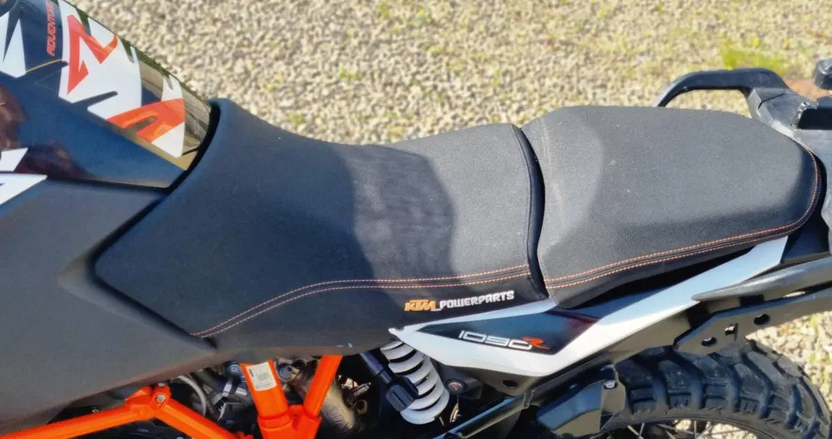 KTM 1090 Adventure R (2017 - 19) (5)
