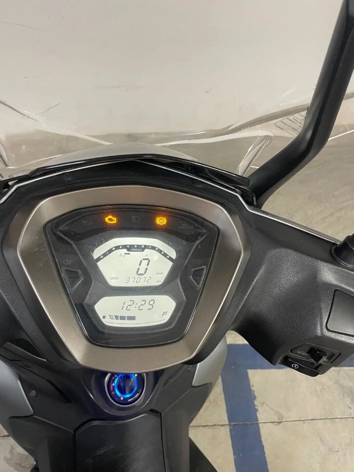 Kymco Agility 300i (2021 - 25) (3)