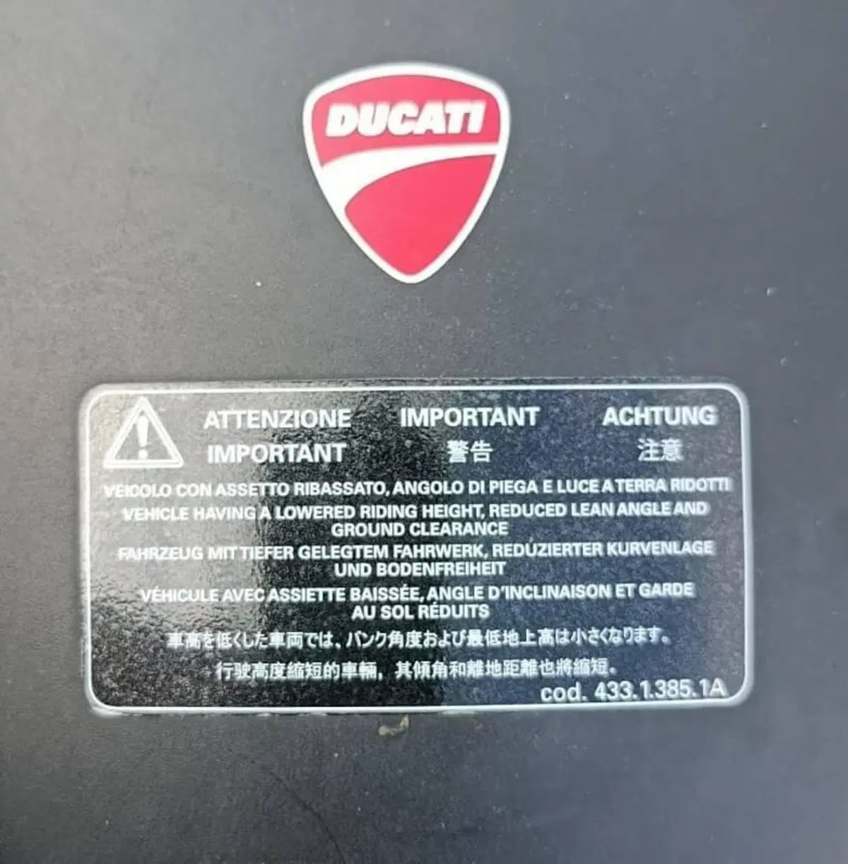 Ducati Hyperstrada 821 (2013 - 15) (5)