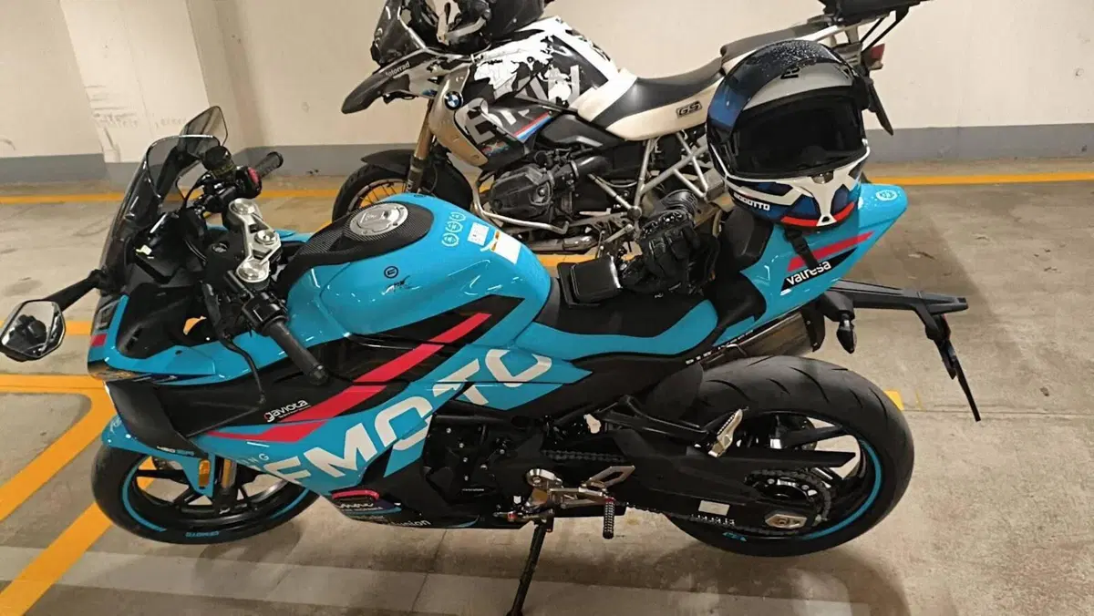 CFMOTO 450SR World Champions Replica (2025 - 26)