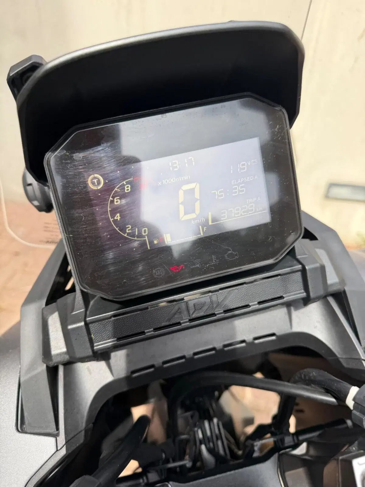Honda ADV 350 (2022 - 24) (5)