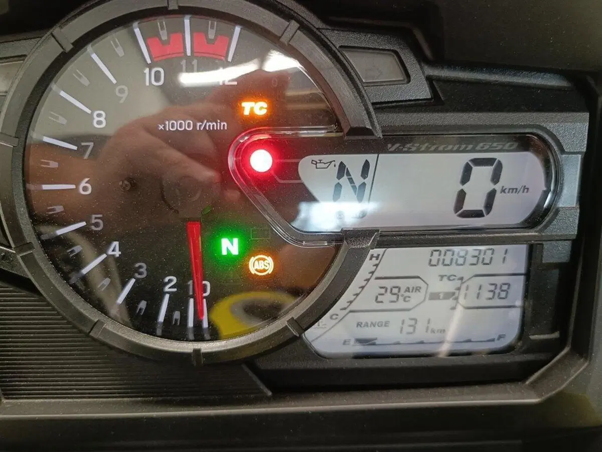 Suzuki V-Strom 650 (2021 - 25) (14)