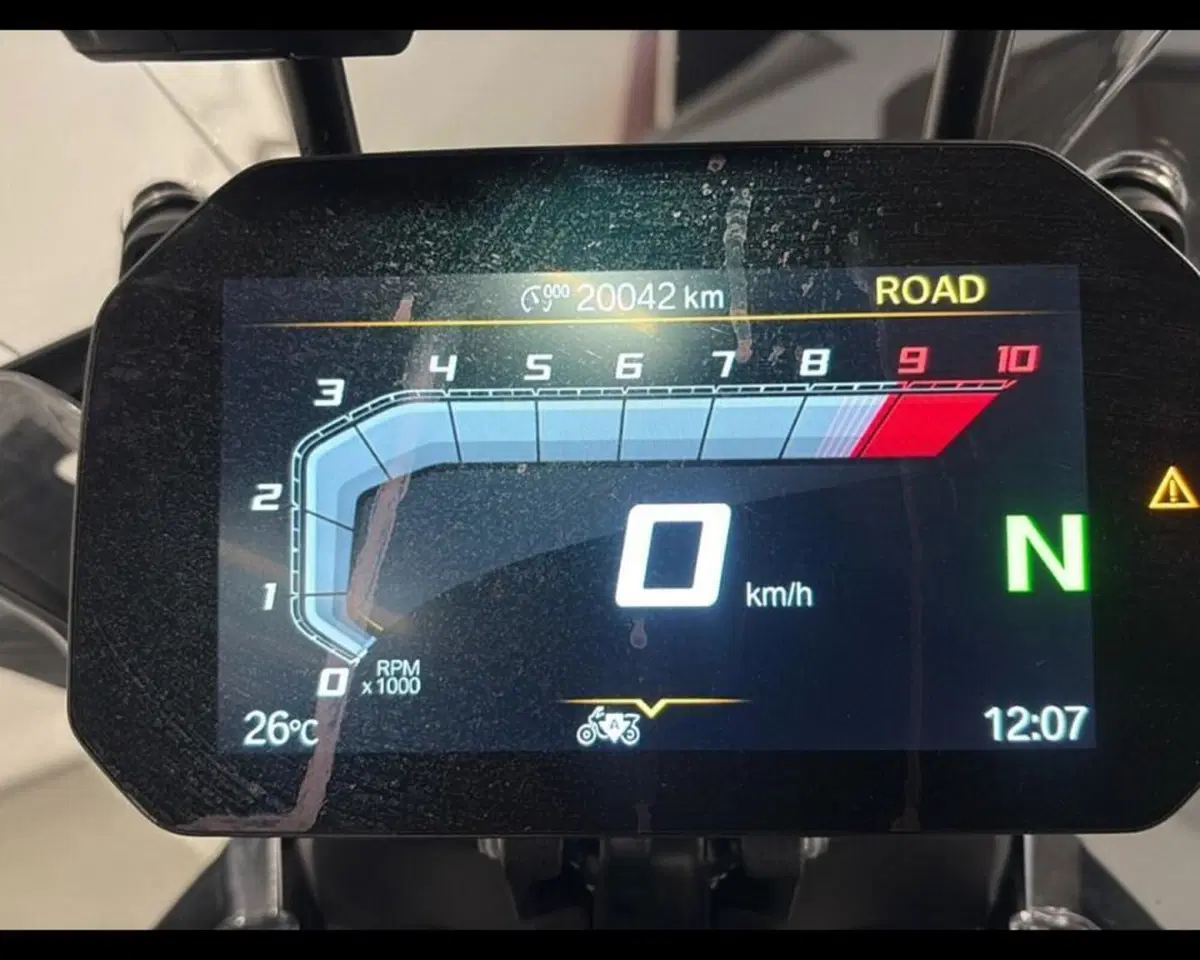 Bmw R 1300 GS (2023 - 26) (9)