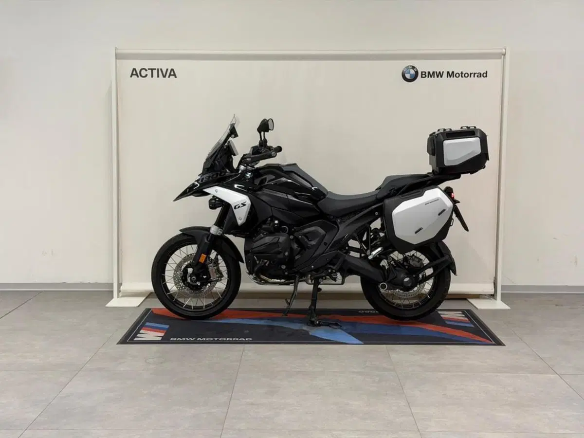 Bmw R 1300 GS (2023 - 26)