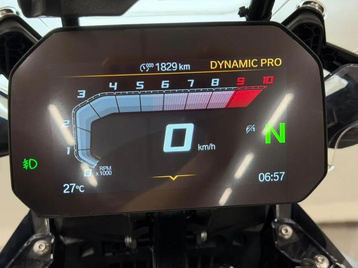 Bmw R 1300 GS (2023 - 26) (7)