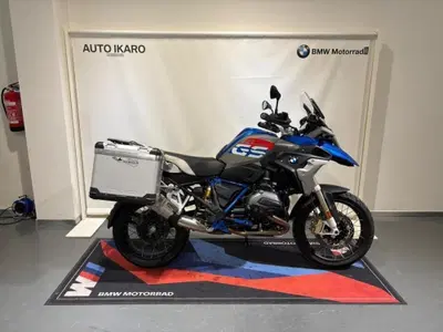 Bmw R 1200 GS (2013 - 16) usata