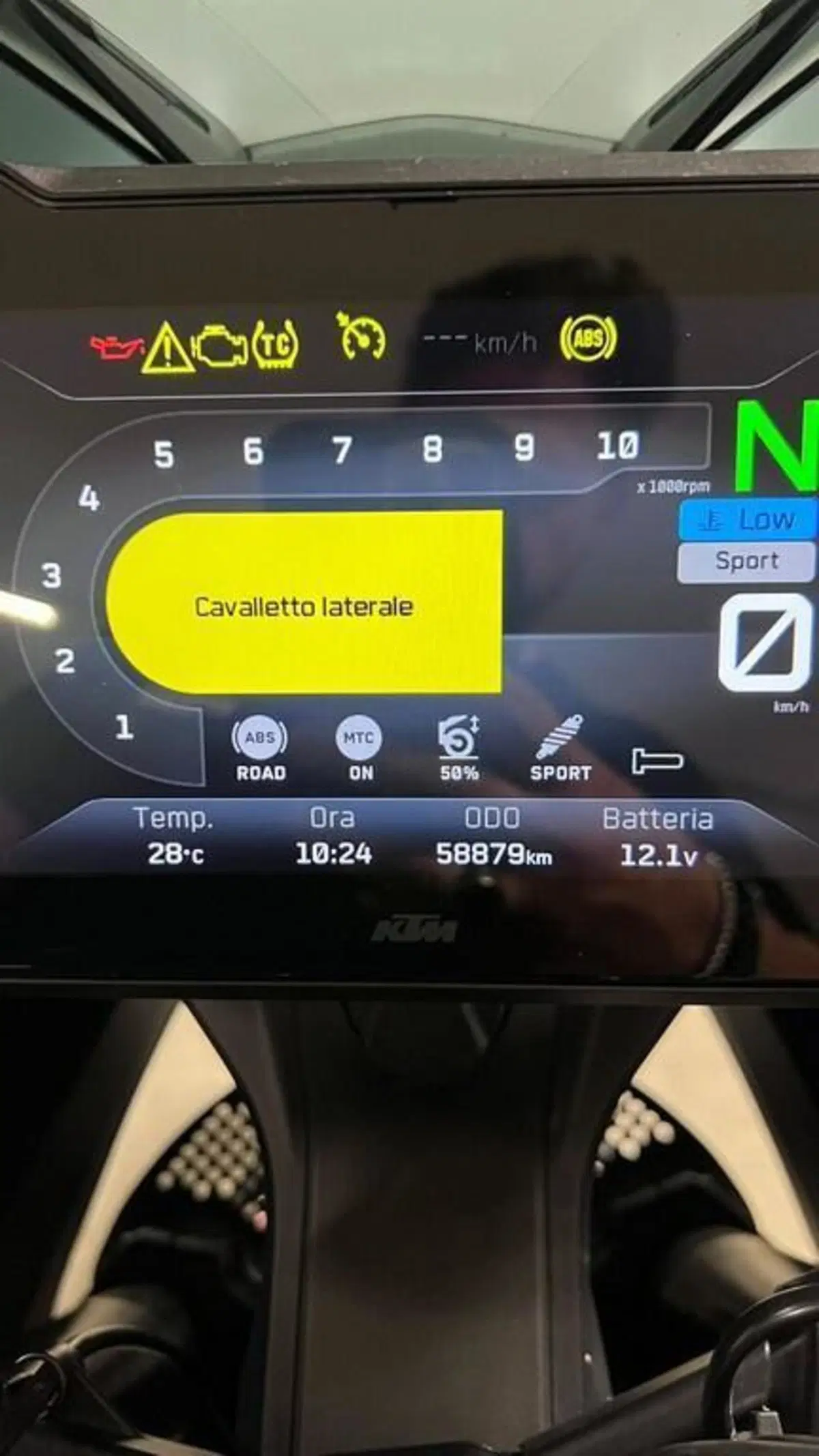 KTM 1290 Super Adventure S (2021 - 25) (5)