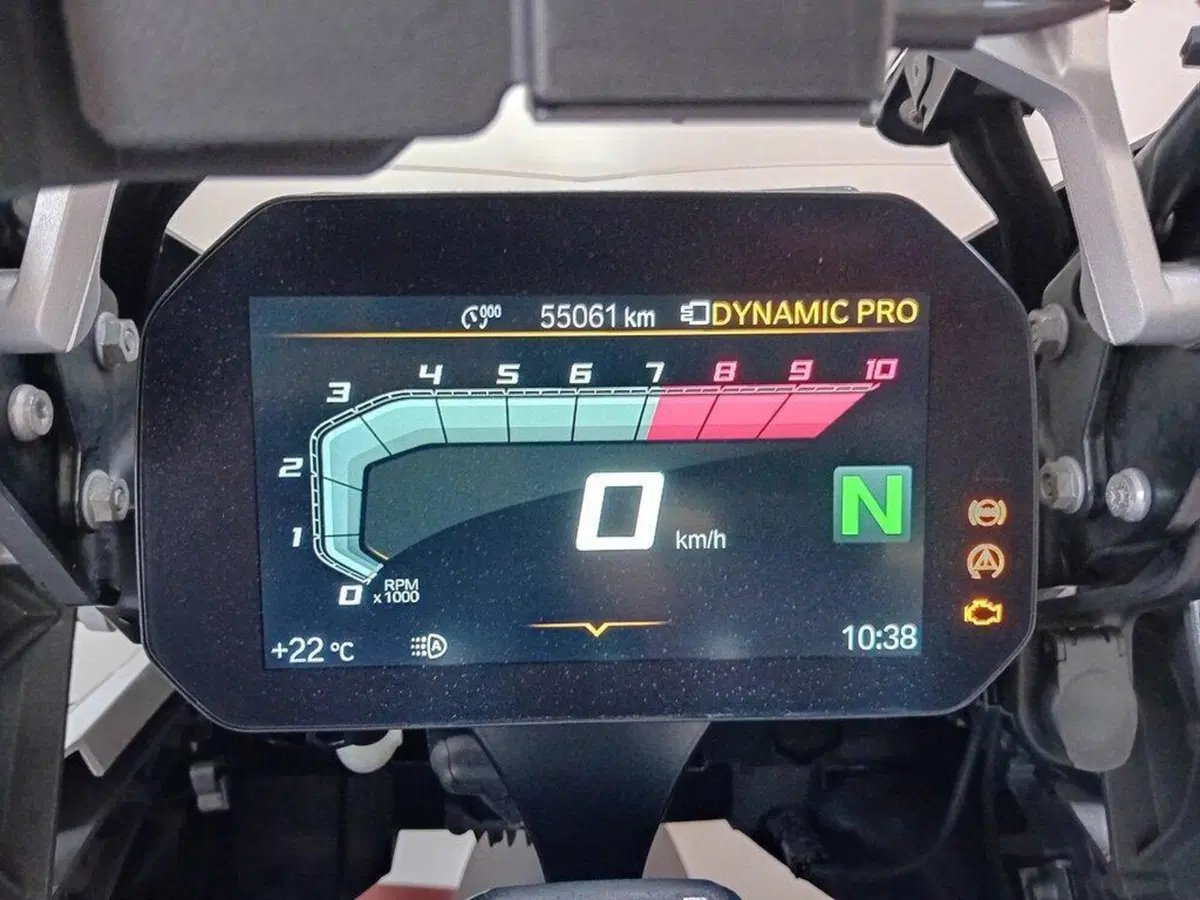 Bmw R 1200 GS Adventure (2017 - 18) (8)